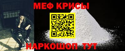 дживик Ливны