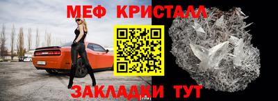 гидра Ликино-Дулёво