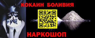 гидра Ликино-Дулёво