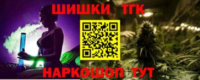 дживик Ливны