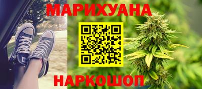 спиды Лесосибирск