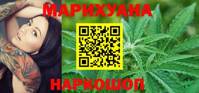 дживик Ливны