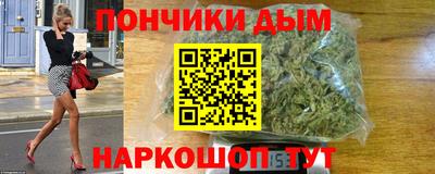 гидра Ликино-Дулёво