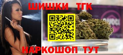 гидра Ликино-Дулёво