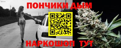 спиды Лесосибирск