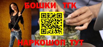 гидра Ликино-Дулёво
