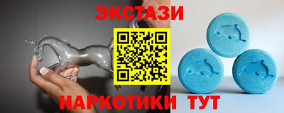 гидра Ликино-Дулёво