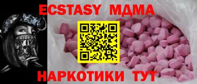 гидра Ликино-Дулёво