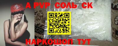кокаин VHQ Малоярославец