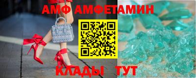 гидра Ликино-Дулёво