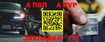 гидра Ликино-Дулёво