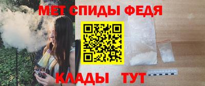 дживик Ливны