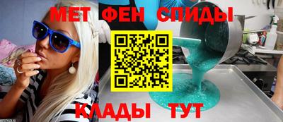дживик Ливны
