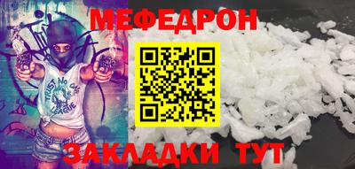 спиды Лесосибирск