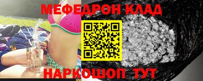 гидра Ликино-Дулёво