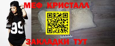 гидра Ликино-Дулёво
