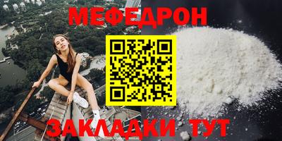гидра Ликино-Дулёво