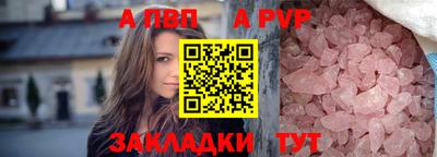 гидра Ликино-Дулёво