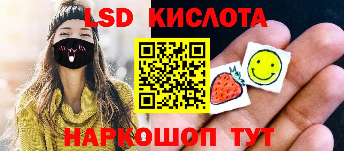 Будённовск  Марки NBOMe 1,5мг  как найти наркотики  Вход с VPN 